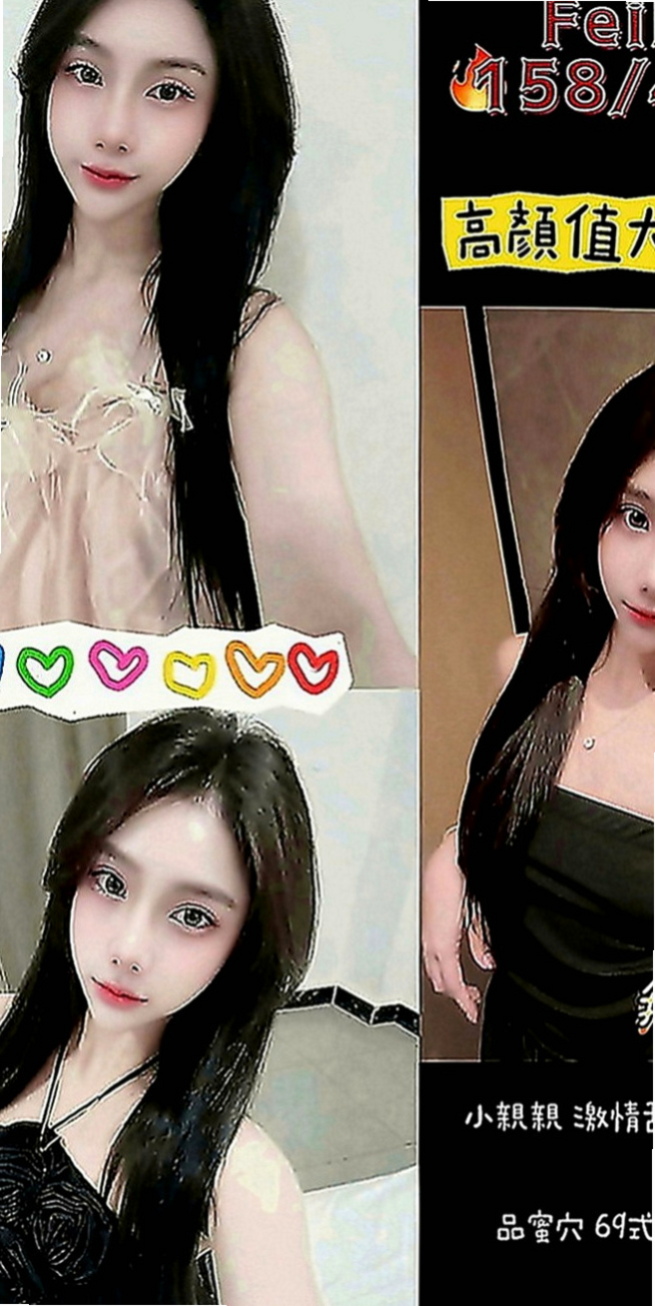 清水外約：愛琳 |車展showgirl|167cm|47kg|C罩杯|18歲|渾圓光滑小屁屁夾緊你的小寶貝 一起爽到巔峰  床上哥哥就知道妹妹文靜不靜了~叫的比誰都嗨