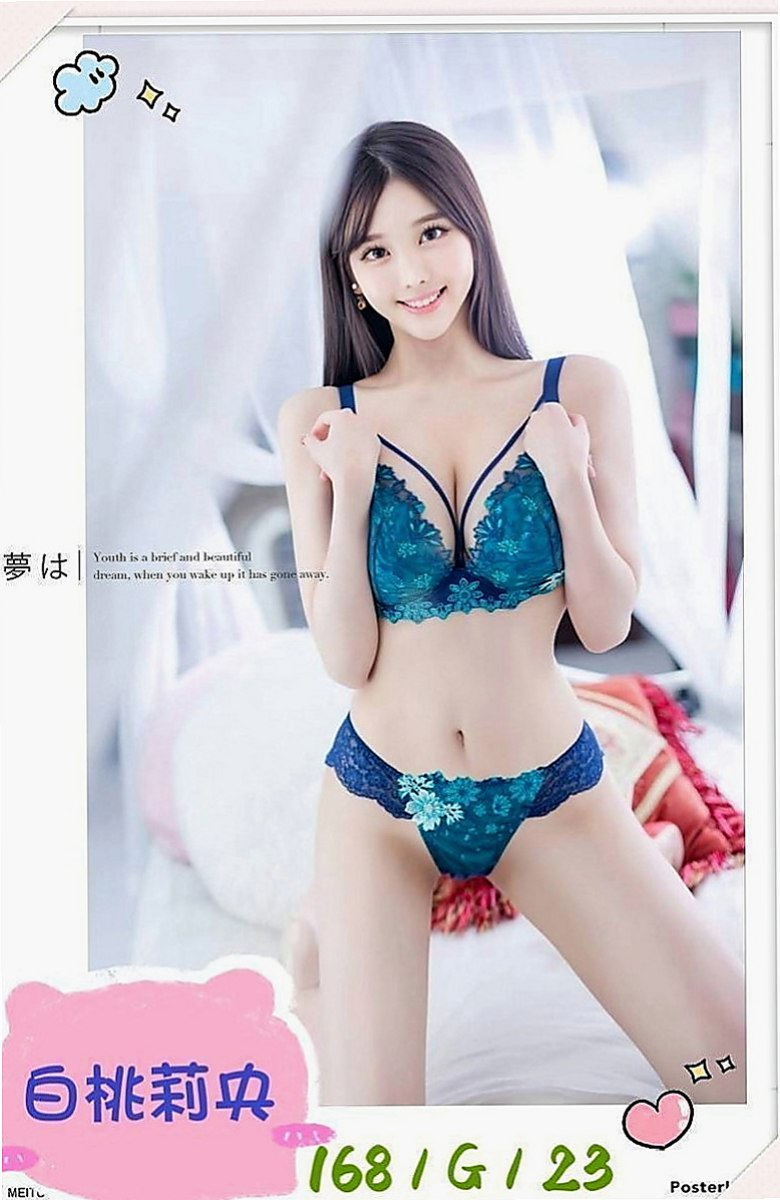 田寮好茶外送：小紫 |白嫩辣妹|164cm|53kg|C罩杯|18歲|鋼琴老師 兼職無套吹.無刺.態度佳 可親LG  長得清純可愛 性很開放 敢玩膽子大