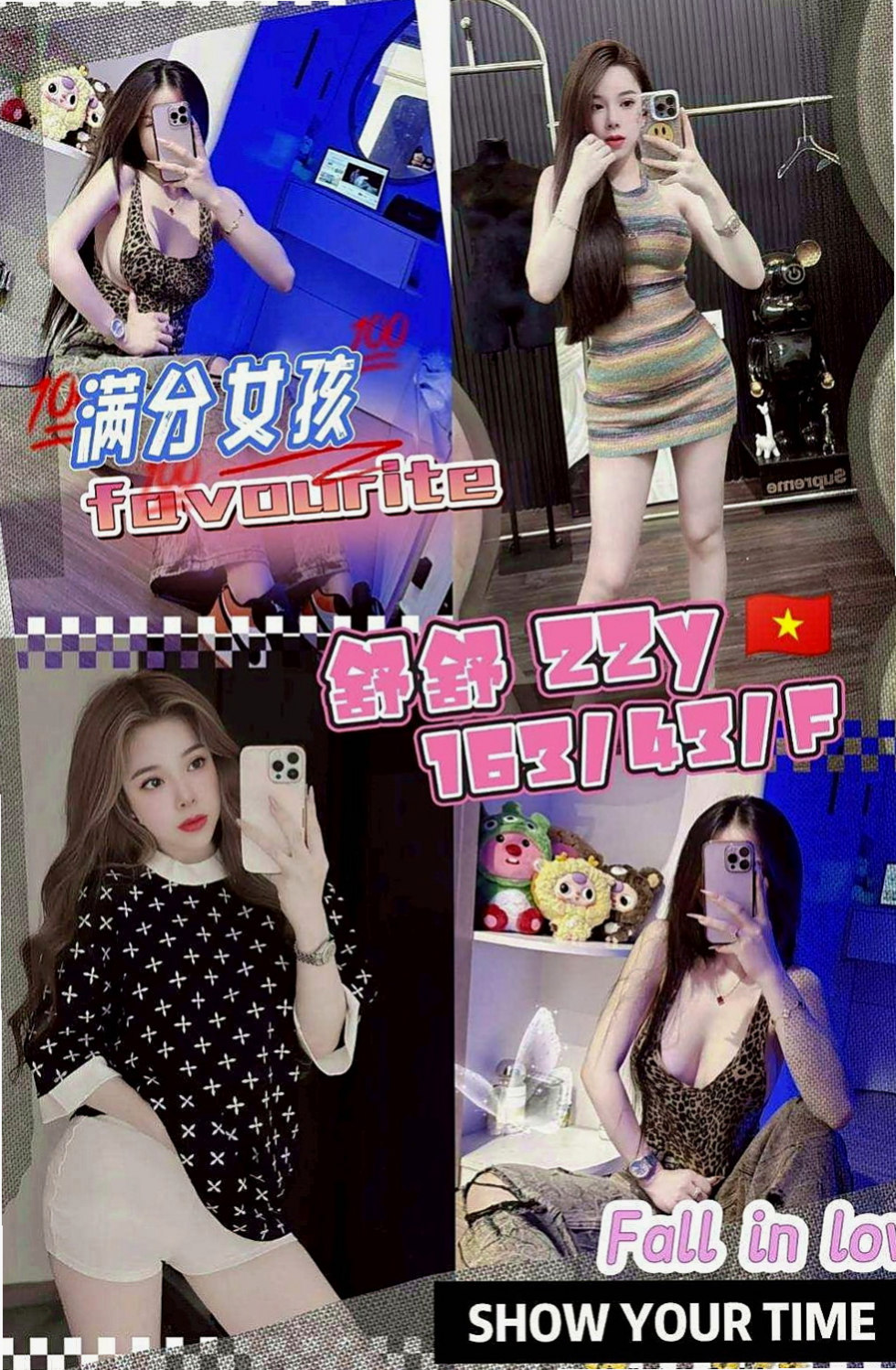 羅東按摩外送：安其拉 |超級敢玩熟女|165cm|43kg|D罩杯|18歲|之前有在按摩店做過 按摩技術也十分不錯   童顏巨乳 臉蛋很正 外貌協會的最愛首選