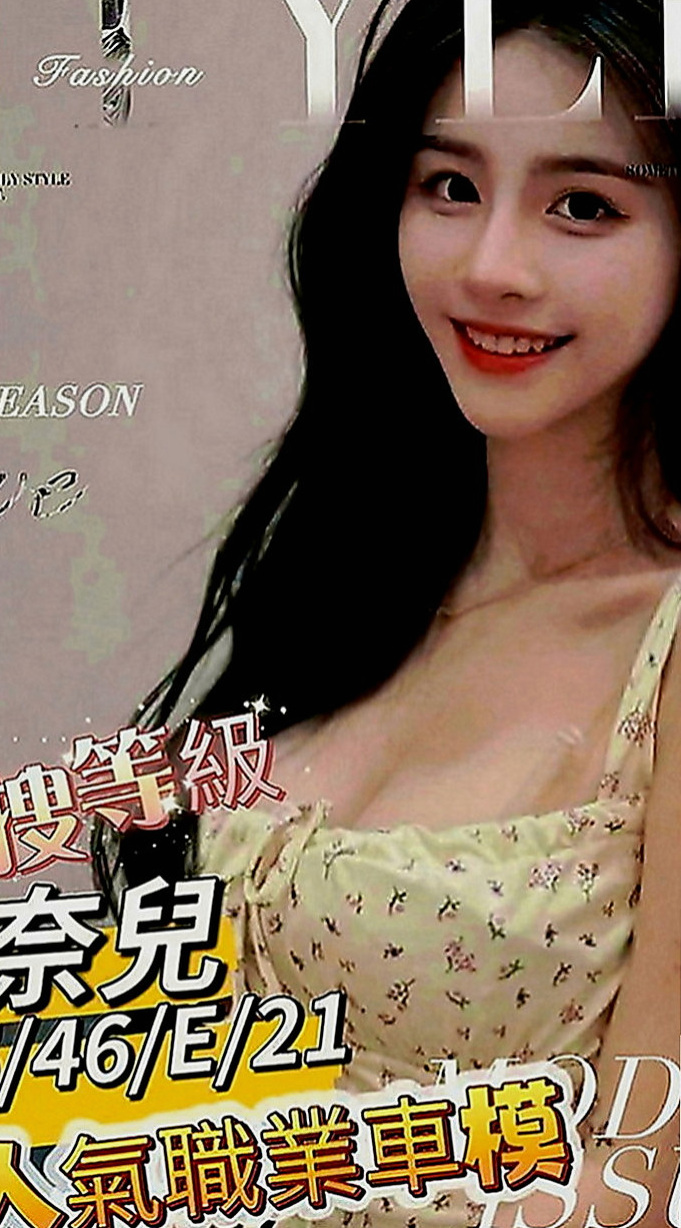 三星外賣茶：櫻子 |長腿模特|166cm|53kg|C罩杯|23歲|保養得益 膚色好 很風騷 主動  69，喇舌 奶泡 都可以配合.