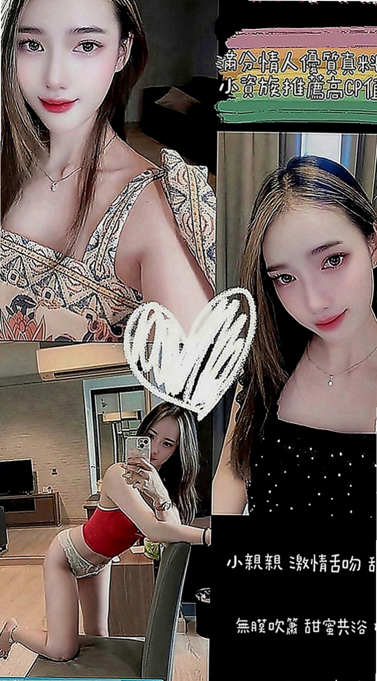中壢小姐外送：靜蕾 |韓國正妹|163cm|52kg|E罩杯|23歲|女友fu很足 可鎖喉 玩火車便當 69   悶騷型 床上放的很開 技術很好 很放浪