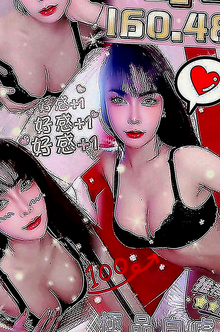 桃園外約茶|八大娛樂網：煜婷 |悶騷狂野正妹|170cm|45kg|D罩杯|24歲|小隻馬控請進!!! #試車5000可買三送一  完全沒辦法滿足她 常常在夜裡偷偷躲在廁所自慰