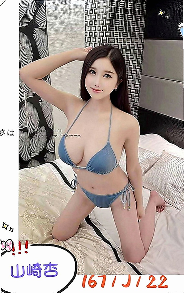 美濃小姐外送：可珍 |奶茶妹妹私兼|165cm|44kg|D罩杯|19歲|比林志玲還性感 聲音還嗲 愛笑 服務熱情 嘻嘻 比我有氣質 哈哈  她的身材條件都很不錯的
