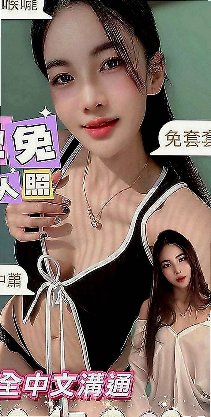 後壁外約按摩：慧姐 |剛畢業的女大生|164cm|43kg|C罩杯|18歲|還可以拍照喲 叫聲就能讓你硬了喲 口交  技術超強的 會講色色的話給你聽 會幫你