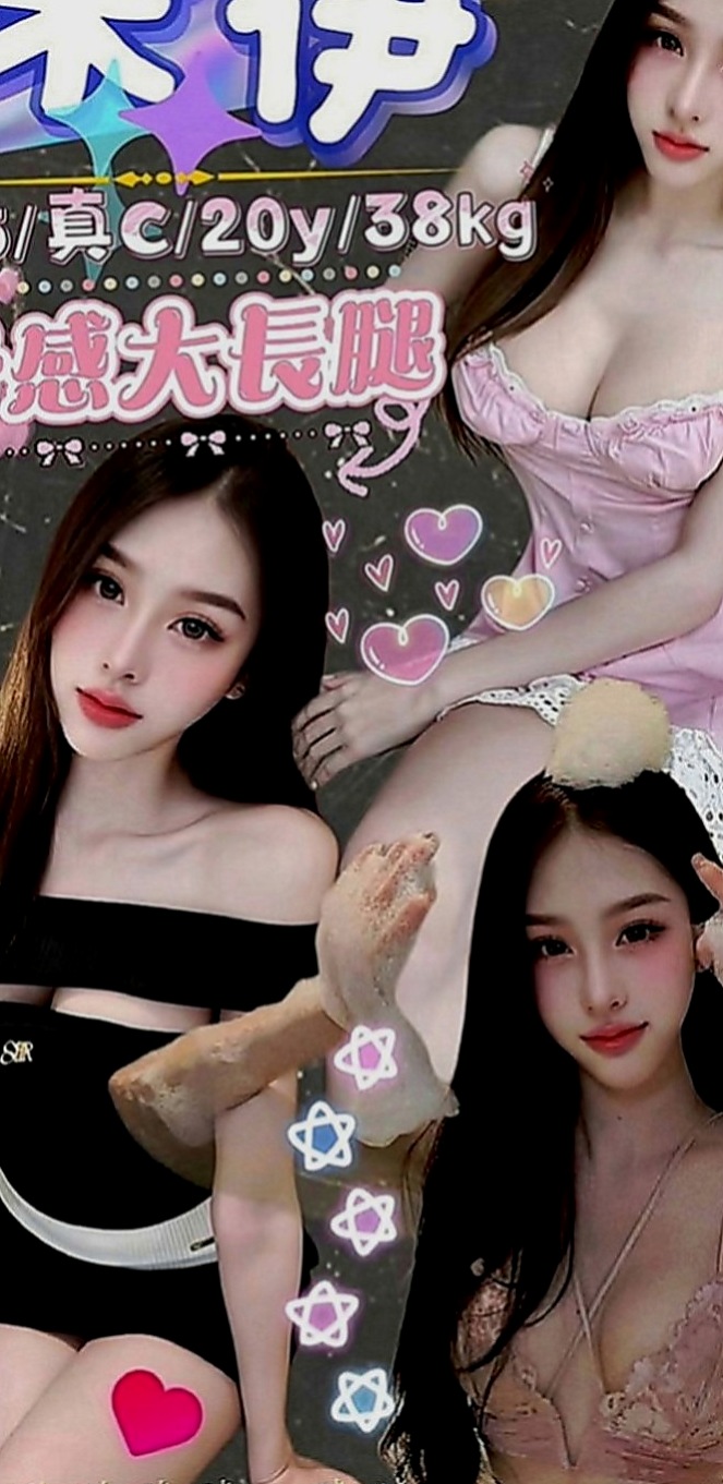 學甲全套服務：林小婉 |清純大學生|170cm|46kg|E罩杯|19歲|敏感小穴喜歡被舔床上是饑渴小蕩婦