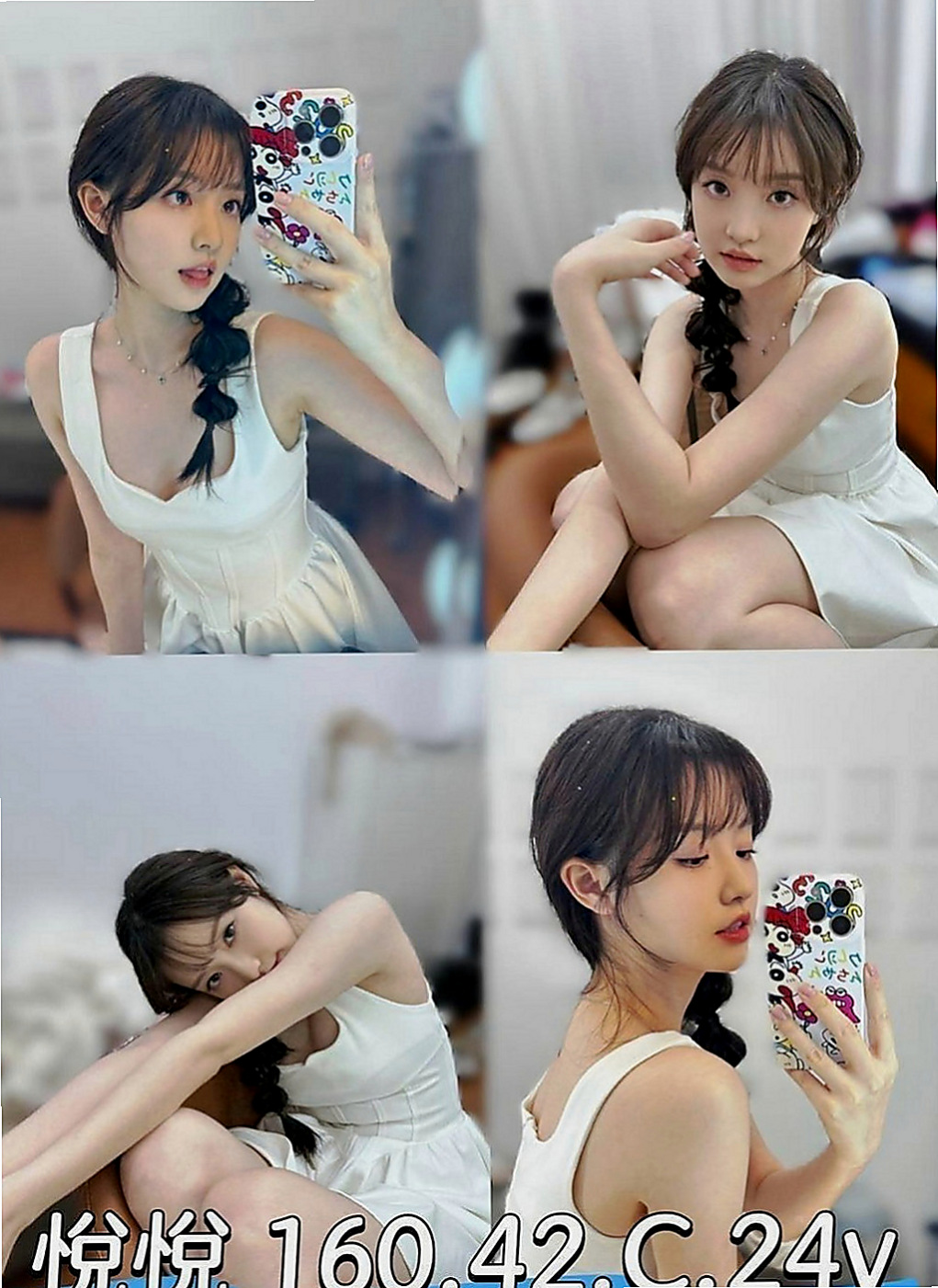 嘉義小姐外約：子洋 |舞蹈系學生兼職|165cm|49kg|D罩杯|22歲|史上最強好色淫蕩美少婦 喜歡可以直接密我預約喔