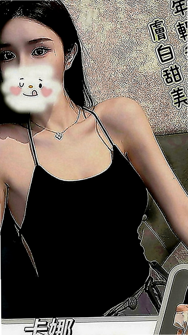 萬里油壓：米妮 |正妹醫生|169cm|55kg|D罩杯|20歲|口爆 全程無套 玩超大重口