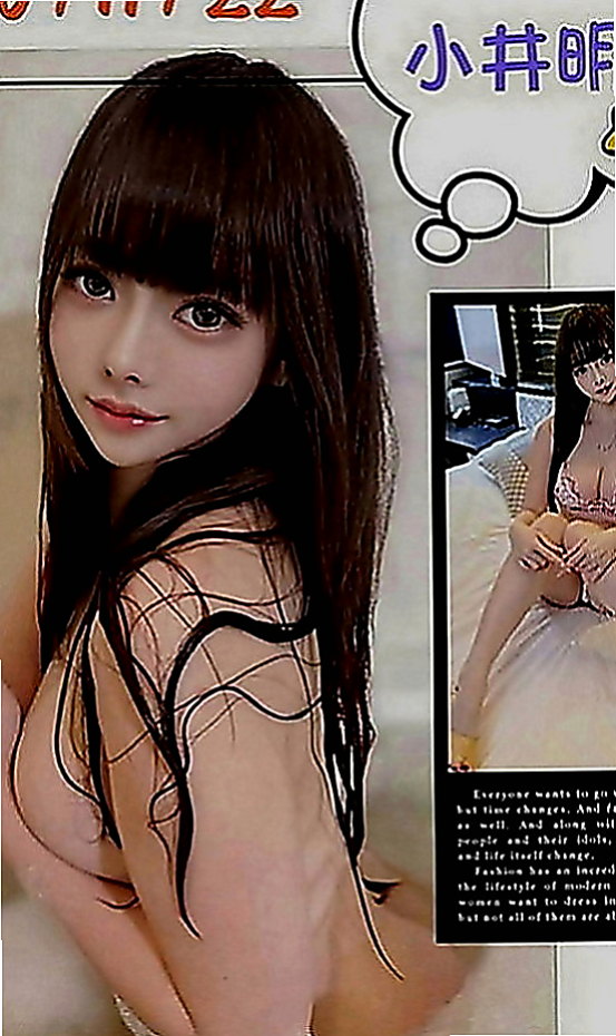 五股外送茶莊：洛依 |舞蹈系的學生|165cm|48kg|E罩杯|18歲|服務好 超有女友FU滴 喜歡在上面搖 很誘人的雪白銅體