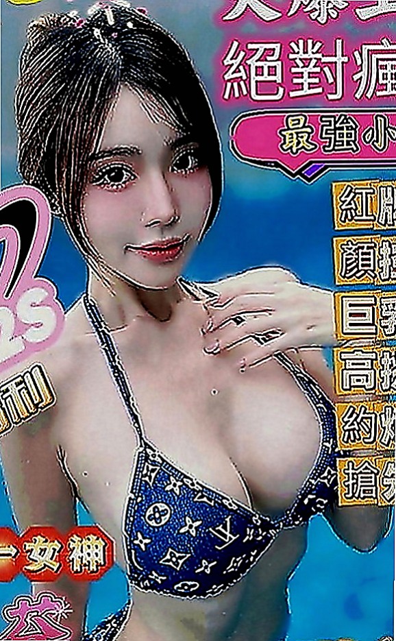 後壁一夜情：米可 |?最佳車摸|169cm|43kg|C罩杯|22歲|越深入的姿勢妹妹越喜歡哦 騷貨極度饑渴 穴穴受不了