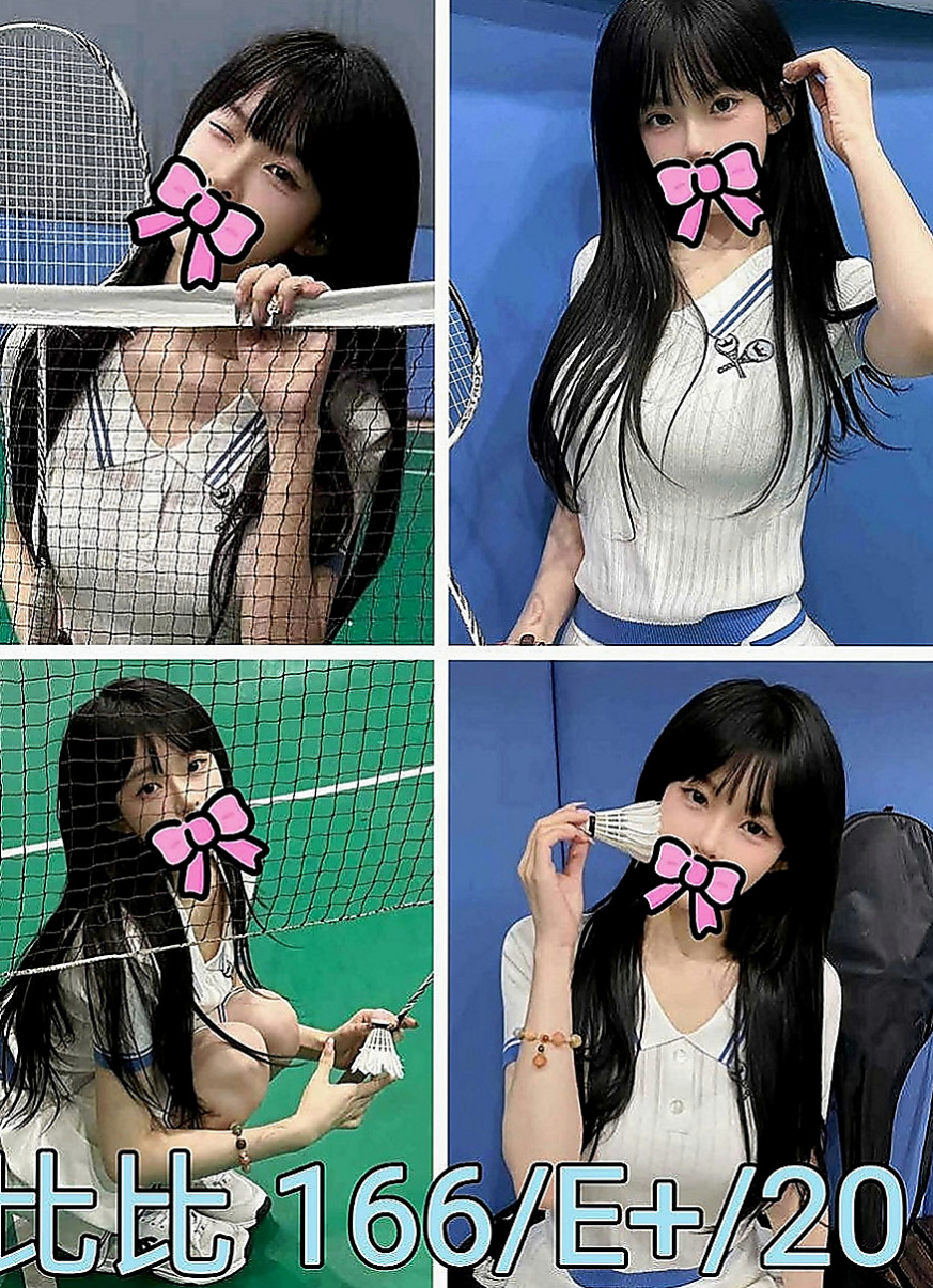 石碇小姐外送：楠楠 |咖啡廳老闆娘|166cm|48kg|E罩杯|23歲|妹妹特點：白皙充滿香氣,纖細腰身,連素顏都很美的妹妹 身材好 臉蛋佳 夠淫蕩水多