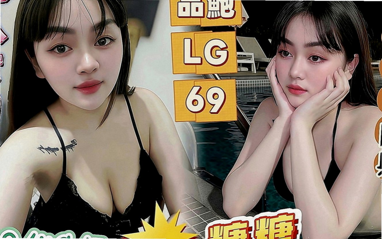 下營美女外送：佳樂 |幼齒嫩貨|168cm|53kg|D罩杯|22歲|床上很喜歡坐在上面搖喲 腰力棒棒的  可愛幼齒 皮膚白皙 生澀 小隻纖細