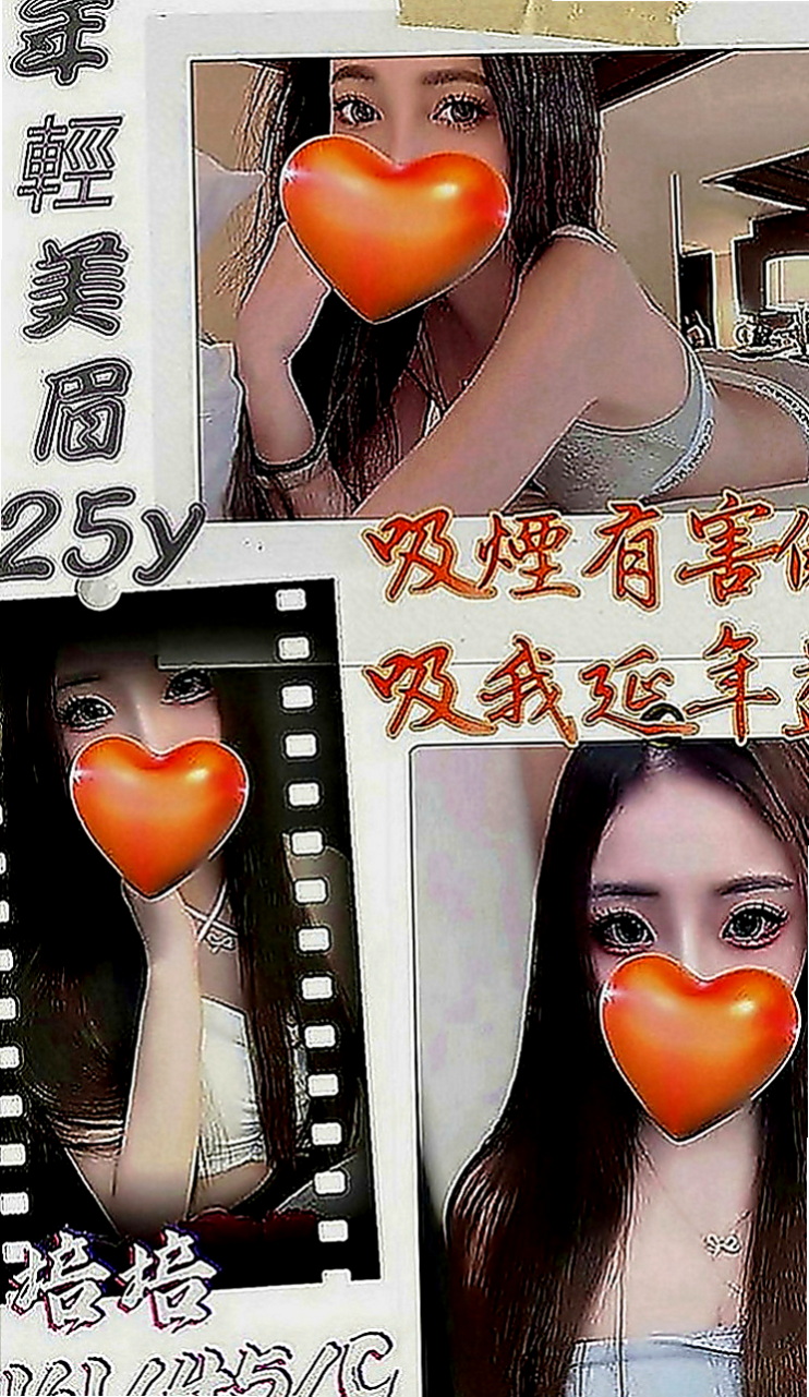 五股按摩全套：雅汐 |舞蹈系的學生|169cm|42kg|D罩杯|18歲|服務超級阿沙力喲~~敢玩 騷 擁有柔軟渾圓的臀部   快來預約吧~~~