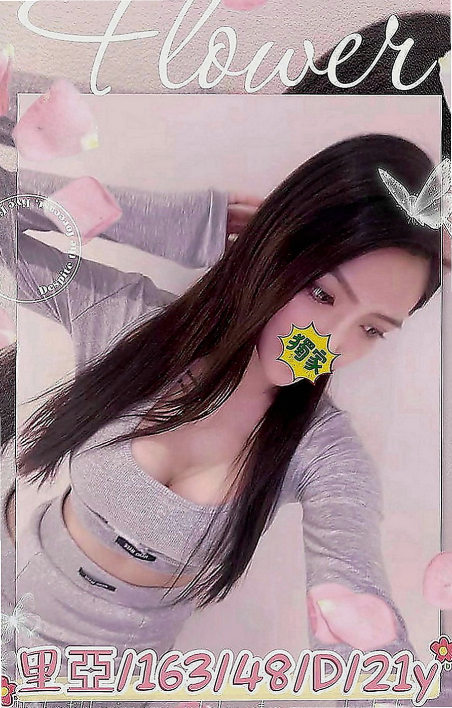 鳳山一夜情：小默 |幼齒學生妹|170cm|54kg|C罩杯|19歲|白嫩翹臀 很軟很Q 超會扭  很騷做愛 經常私下自己摳穴