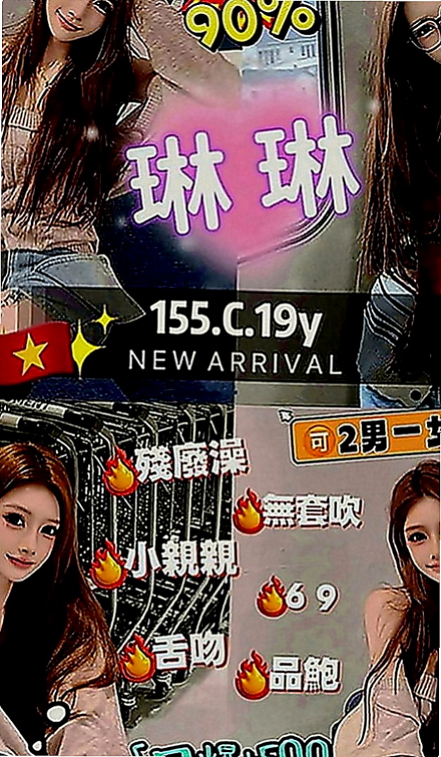 南化找援：思甜 |悶騷瑜伽老師|164cm|47kg|D罩杯|24歲|內心很色唷~ 粉嫩的哦 很敏感 水多 添蛋蛋 LG 添全身喜歡愛愛的女生