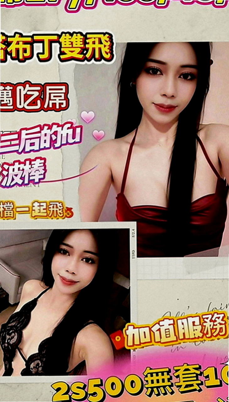 麻豆小姐外約：小乖 |模特兼職|163cm|46kg|D罩杯|21歲|還會給你 喇舌 口爆 氣質溫柔型