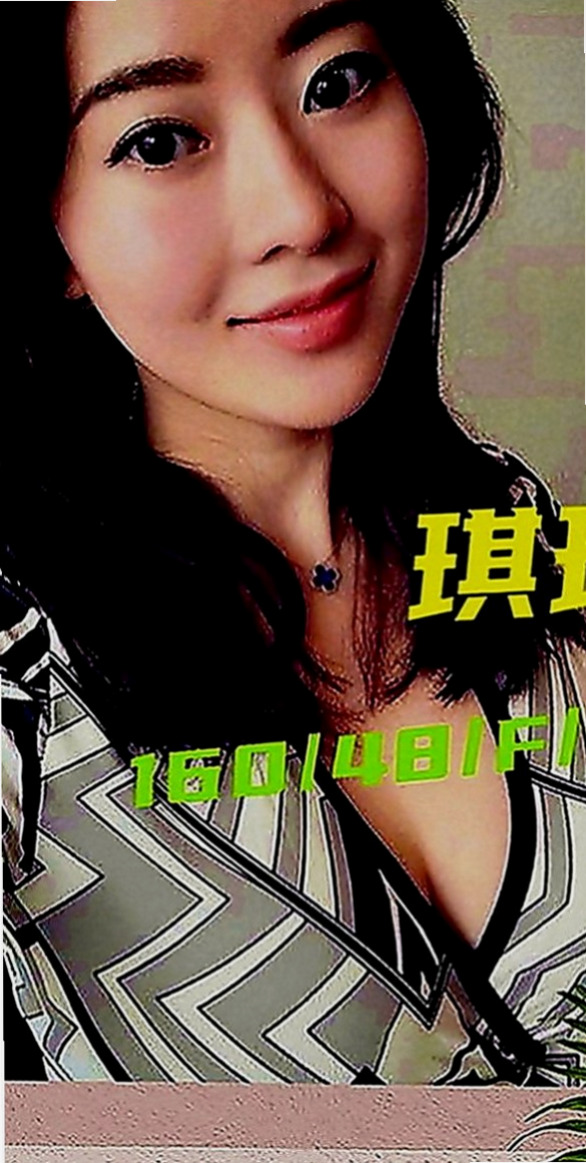 鶯歌外約茶：雨燕 |甜美美容師|168cm|43kg|D罩杯|23歲|小巧可愛大奶妹]小巧可愛大奶妹] 奶大腰細]奶大腰細]盡情吸吮粉蕊蜜汁 長髮大奶白白的奶子坐在你DD上搖