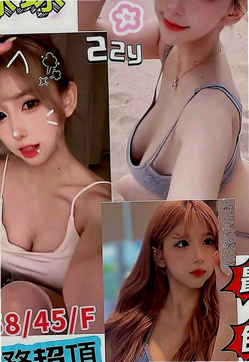 中壢小姐外約：佩蕓 |美妝櫃姐|167cm|45kg|C罩杯|22歲|性感尤物‘#夢露’你的床上百變女郎  妹妹純粹喜歡玩 玩性特別大 大度
