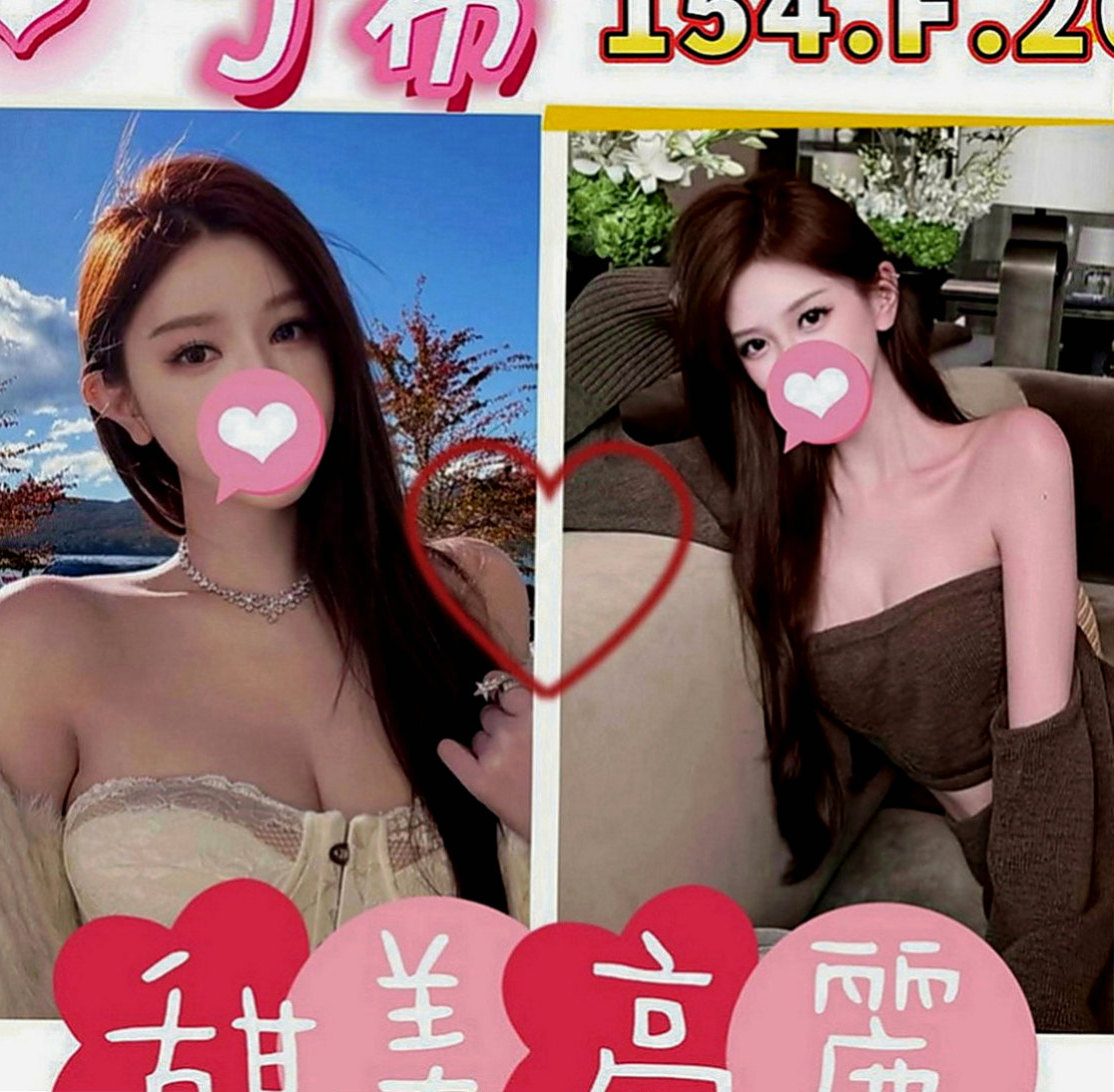信義伴遊：夢璐 |單身老熟女|166cm|50kg|D罩杯|21歲|親爸爸沒辦法猶豫了差不多一個多月.現在終於鼓起勇氣下海賺錢幫爸爸還債..