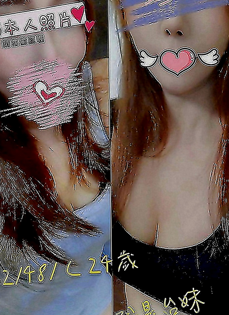 旗津找小姐：雅芙 |浪蕩超高挑空姐|164cm|43kg|D罩杯|18歲|細膩的手指輕輕撫摸你身上,嫩嫩的肌膚 摸起來滑滑的