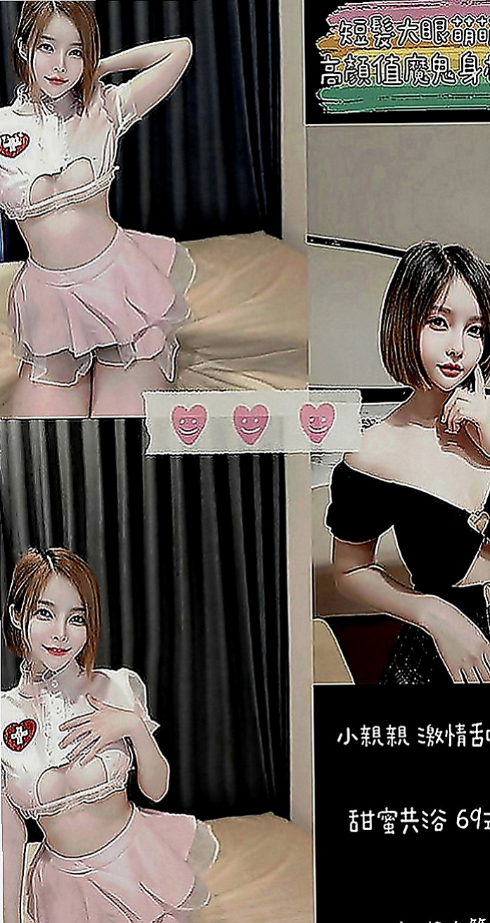 山上外約：綠衣 |實習小護士|164cm|50kg|E罩杯|20歲|服務多樣化 讓你躺著享受的帝王級服務微笑服務 不趕時間 很貼心 很敏感