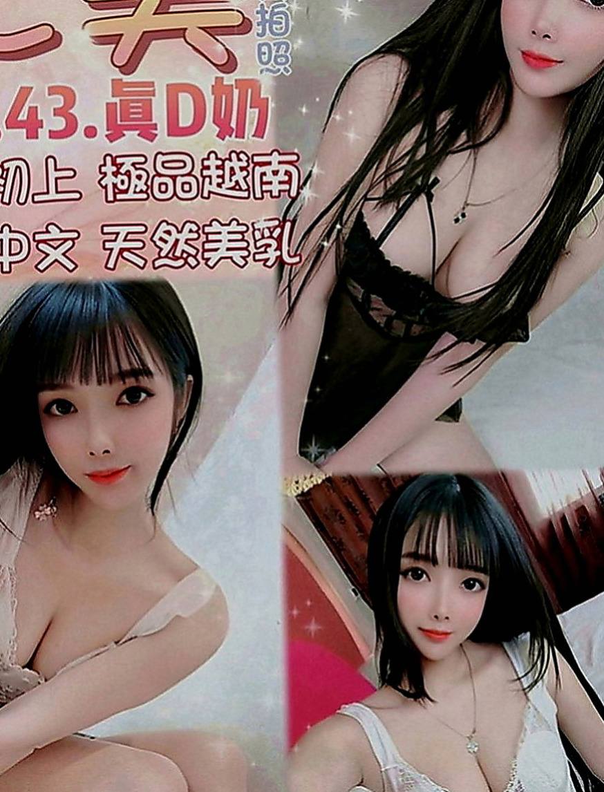 將軍品茶：幼卉 |高職妹|169cm|50kg|E罩杯|20歲|服務親切 進房間就會抱著跟你親親 很主動   身材苗條 迷人的小腰勾起你唇唇欲動的神經