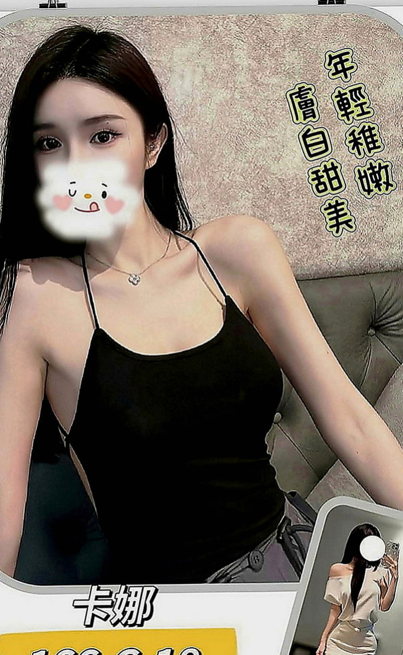 萬里油壓：米妮 |正妹醫生|169cm|55kg|D罩杯|20歲|口爆 全程無套 玩超大重口