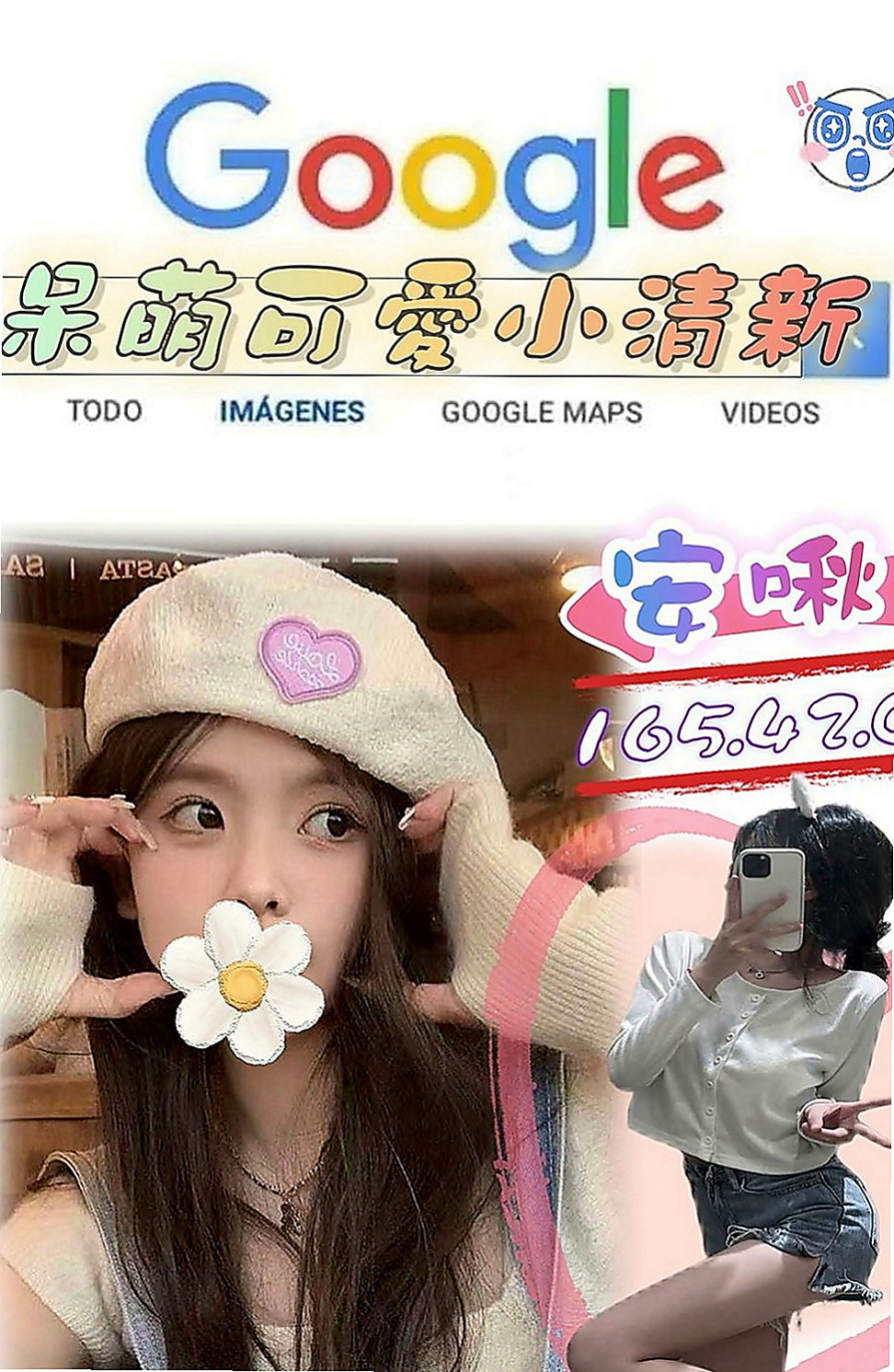 高雄外送茶|美女外送：朵兒 |單親人妻|168cm|49kg|D罩杯|21歲|第一次下海兼職 #已報班 低價試車  給你上演制服誘惑 妖嬈的身軀很耐幹