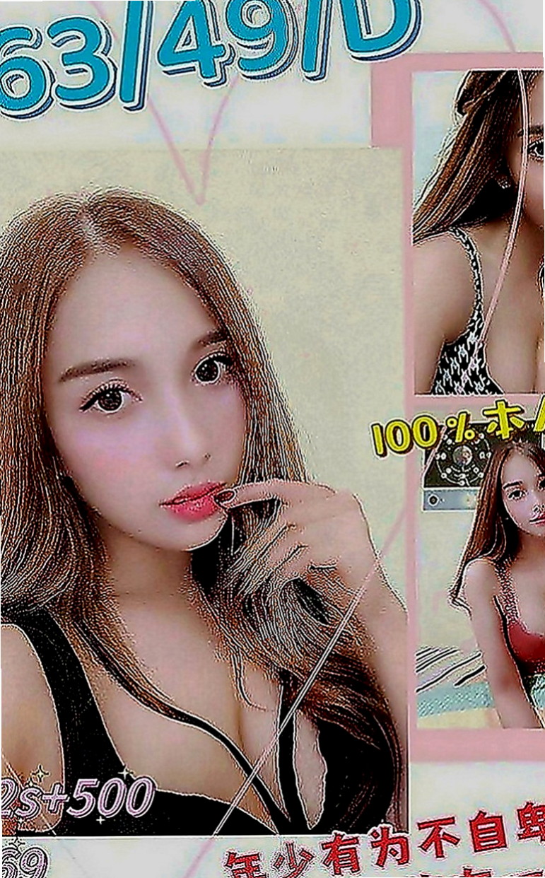 西港按摩全套：小媚 |淫欲女王|170cm|54kg|C罩杯|23歲|需求很大哦 你喜歡欲求不滿的女生嗎？D奶但是身材一點也不肉 胸型超級完美