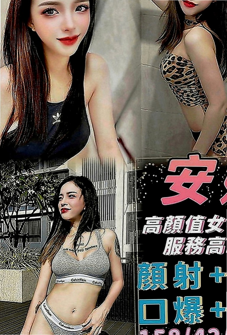 八里外叫：小貝 |漫畫小說家|163cm|42kg|C罩杯|21歲|服務主動夠刺激 是喜歡白皙大奶奶的首選 有喜歡的類型會想嘗試交往看看