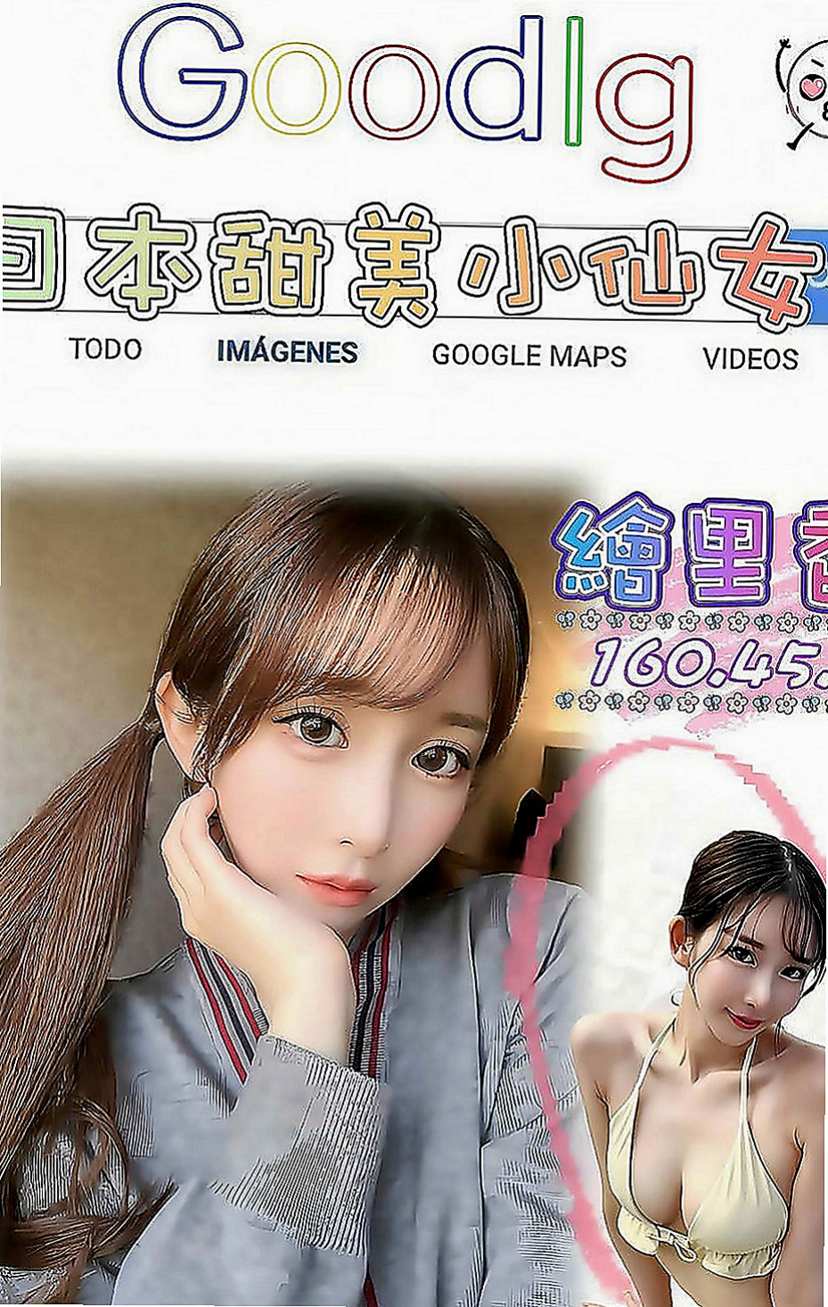 旗山叫茶：曼香 |高挑長腿 車模|168cm|49kg|E罩杯|20歲|#無照茶 美美 160/D奶/30歲 人妻  中秋節來給自己一個 #嫦娥仙子犒勞自己可好