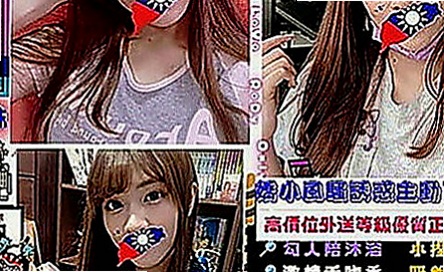 大安按摩全套：淑雅 |漂亮的人妻|165cm|47kg|E罩杯|24歲|前戲就會讓你受不了軟綿綿的C奶嫩乳