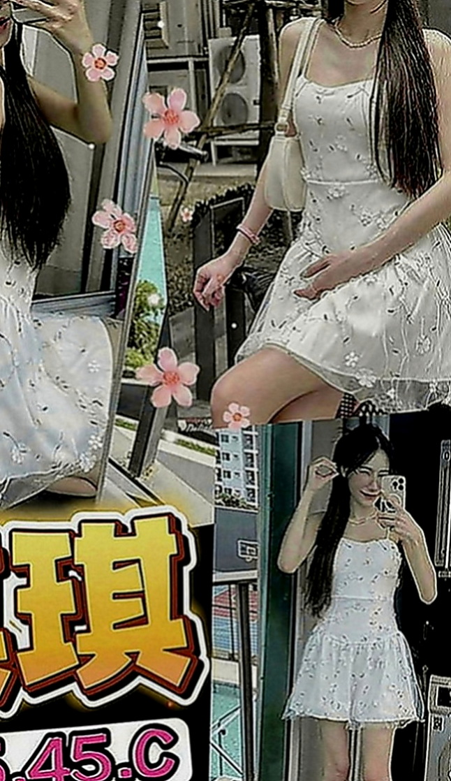 澎湖好茶：葉彤 |天然學生妹|163cm|45kg|D罩杯|24歲|口交技術超級棒最喜歡吃香腸了 適合人群;重服務 喜歡騷 淫蕩的大大們首選