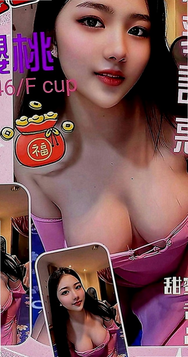 三峽外叫小姐：晶瀅 |代課老師|166cm|43kg|D罩杯|20歲|我知道男人都喜歡 你們也是知道的 比較激情一點的服務