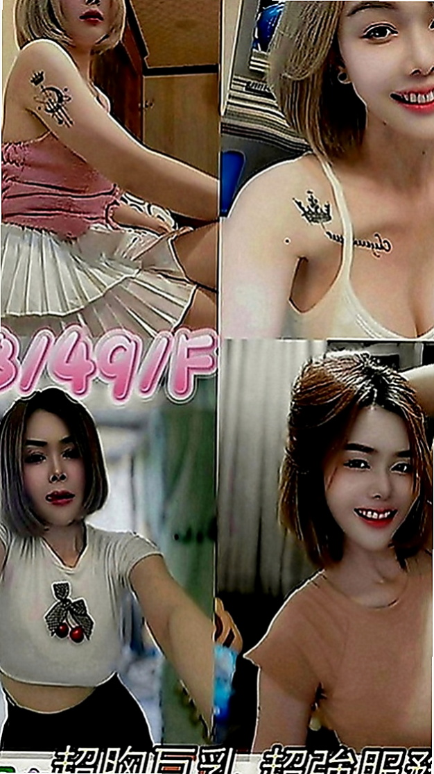 六龜伴遊：小珍 |新藝人|169cm|55kg|E罩杯|22歲|臉蛋好看就算了 腿還那麼美 漂亮迷人鵝蛋臉 清新脫俗的氣