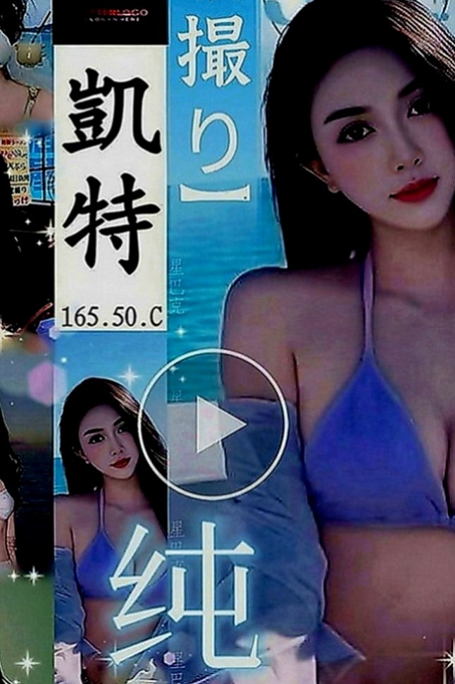仁武找小姐：橘子 |大奶妹|169cm|49kg|E罩杯|22歲|介紹：高挑性感正妹 皮膚白皙 身材火辣性感 很溫柔超有情人的感覺