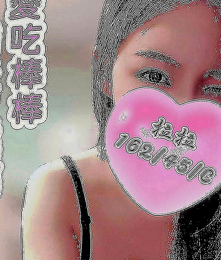 觀音找茶：依雯 |技術熟女|165cm|42kg|E罩杯|22歲|戴套做，可無套吹，舌吻，69 殘廢澡，豪邁奔放的性慾   淫蕩 悶騷型 互動好
