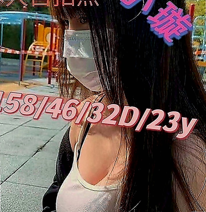 湖內找小姐：語蝶 |雜誌女郎|167cm|42kg|C罩杯|24歲|床上夠騷夠浪 喜歡哥哥舔她的小妹 輕輕挑逗就氾濫成災 小穴的淫水止不住