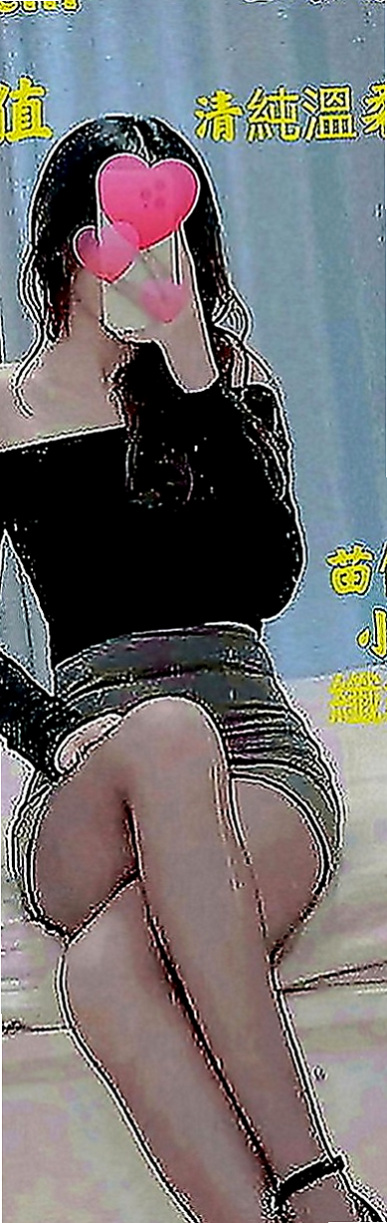 新竹外送茶：夏槐 |小清新鄰家女|164cm|43kg|D罩杯|23歲|不小心變成習慣了 覺得自己弄真的很舒服，  打到這裡我已經....都已經很想做了...