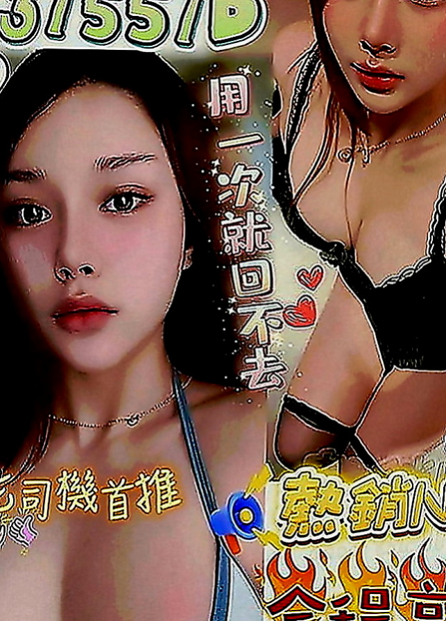 嘉義外約茶|找妹妹：巧茹 |外拍小模|170cm|52kg|D罩杯|23歲|一節都要好多次 客人昨天休息了好久 如果你要問花旗的服務到底有多大膽