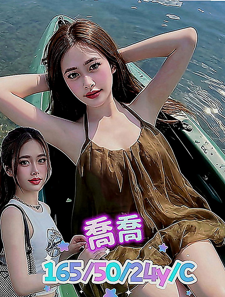 觀音小姐外送：小旋 |店老闆娘|165cm|55kg|C罩杯|19歲|作風大膽 敢玩敢愛 很懂男人的需求  帶套做讓你爽歪歪喔 加節最佳人選哦