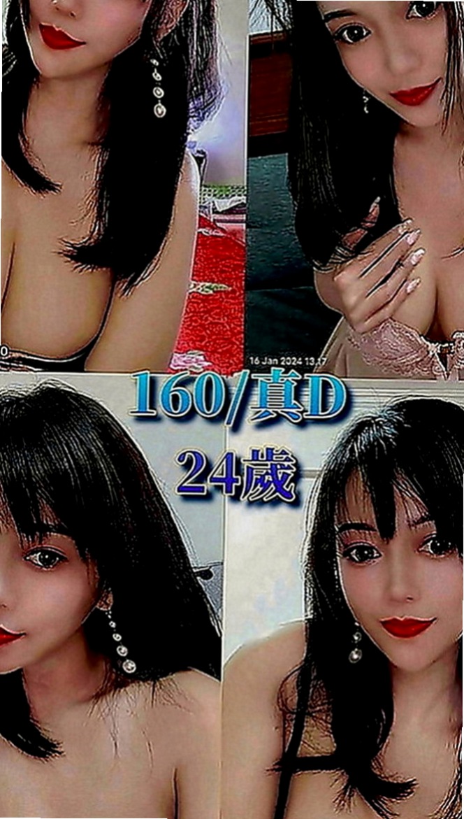 中壢品茶：若雨 |專櫃風騷女|170cm|43kg|E罩杯|24歲|目前只在水蜜桃家兼職 甘溫 小親不喇舌，甜蜜澡，水中簫