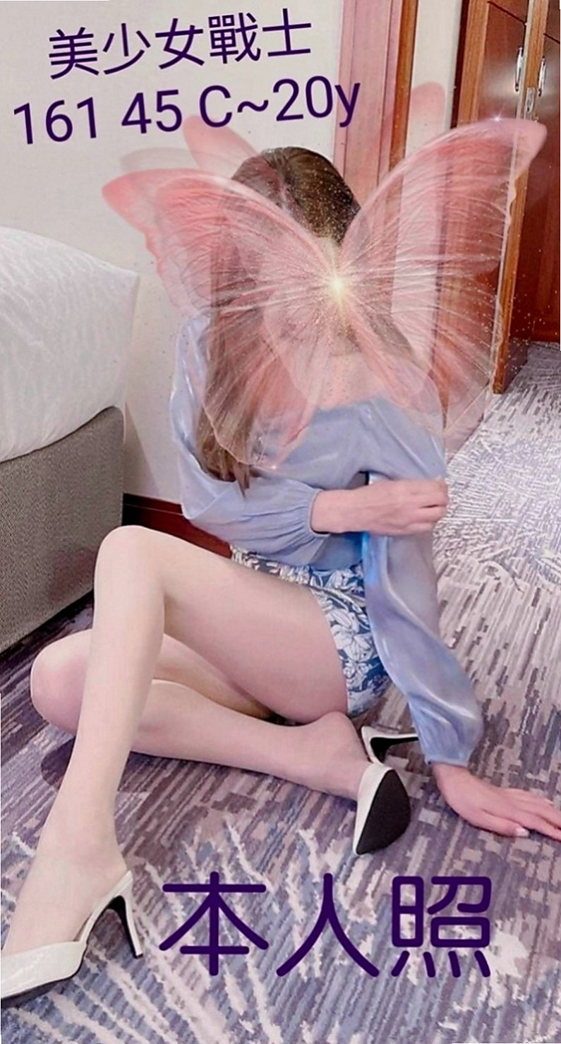 新竹外送茶|外出：迪美 |性感氣質熟女|167cm|51kg|D罩杯|21歲|客人評價：性感 身材S型 前凸後翹  大奶 細腰, 屁股翹 超淫蕩 熱情奔放 床功技術一流