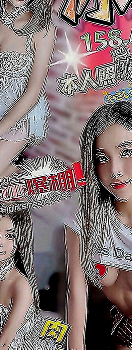 大安找妹妹：墻墻 |在校學生妹|164cm|50kg|D罩杯|18歲|更是一款舒壓神器 穴很緊很敏感易高潮