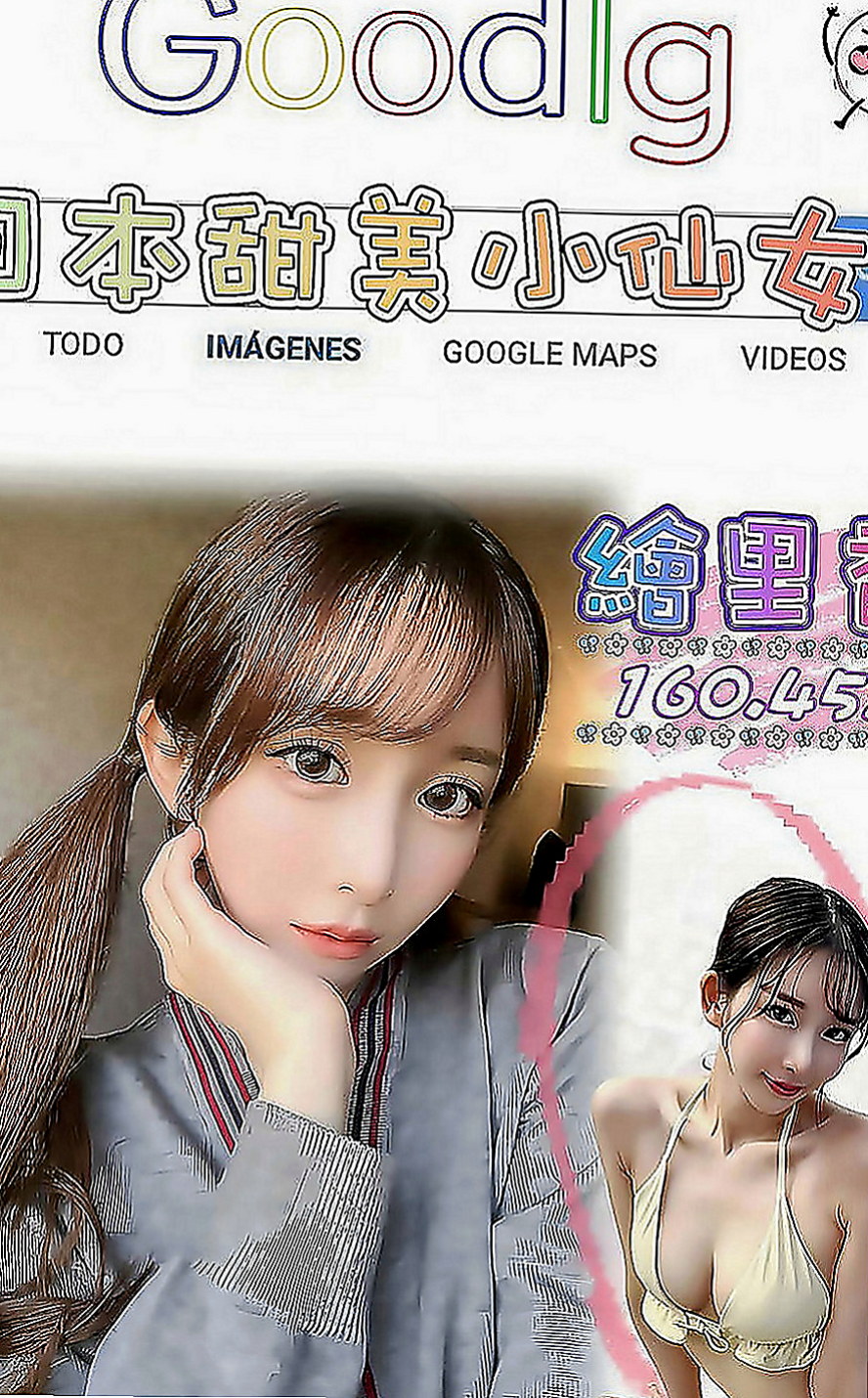 旗山叫茶：曼香 |高挑長腿 車模|168cm|49kg|E罩杯|20歲|#無照茶 美美 160/D奶/30歲 人妻  中秋節來給自己一個 #嫦娥仙子犒勞自己可好