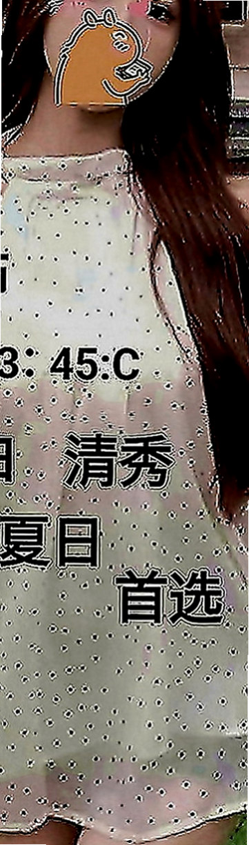 台中外約茶|外送茶坊：雪梨 |台中特價妹妹|169cm|50kg|C罩杯|18歲|水嫩嫩的肌膚吹彈可破 雪白嬌嫩的乳房     後背式等各自姿勢都一一配合 服務超級贊