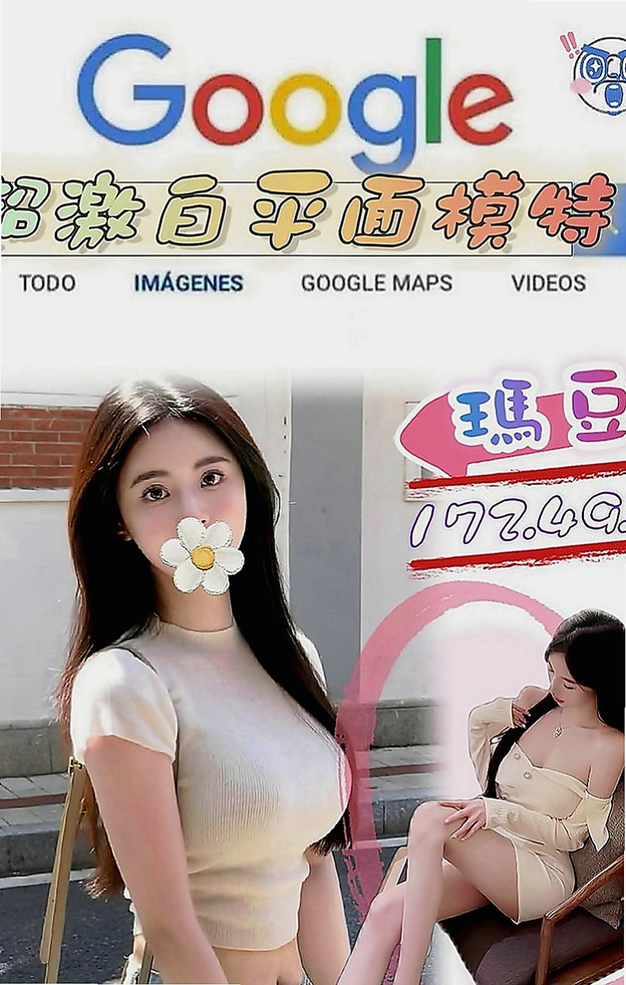 大肚美女外送：梓霞 |小嫩妹|167cm|52kg|D罩杯|18歲|美女健身教練 體質好 精力充沛  超級女友fu 服務沒有什麼限制