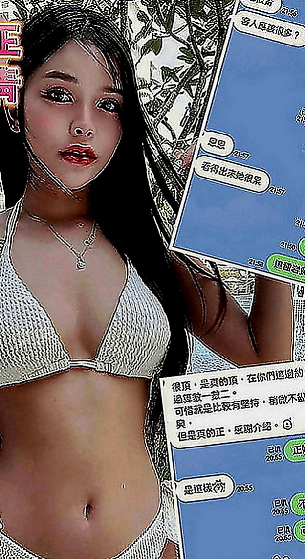 桃源全套服務：虹彩 |老熟女媽媽型耶|163cm|47kg|C罩杯|18歲|狂野奔放型.挑逗您的心！ 無套輕熟女~服務好玩的開
