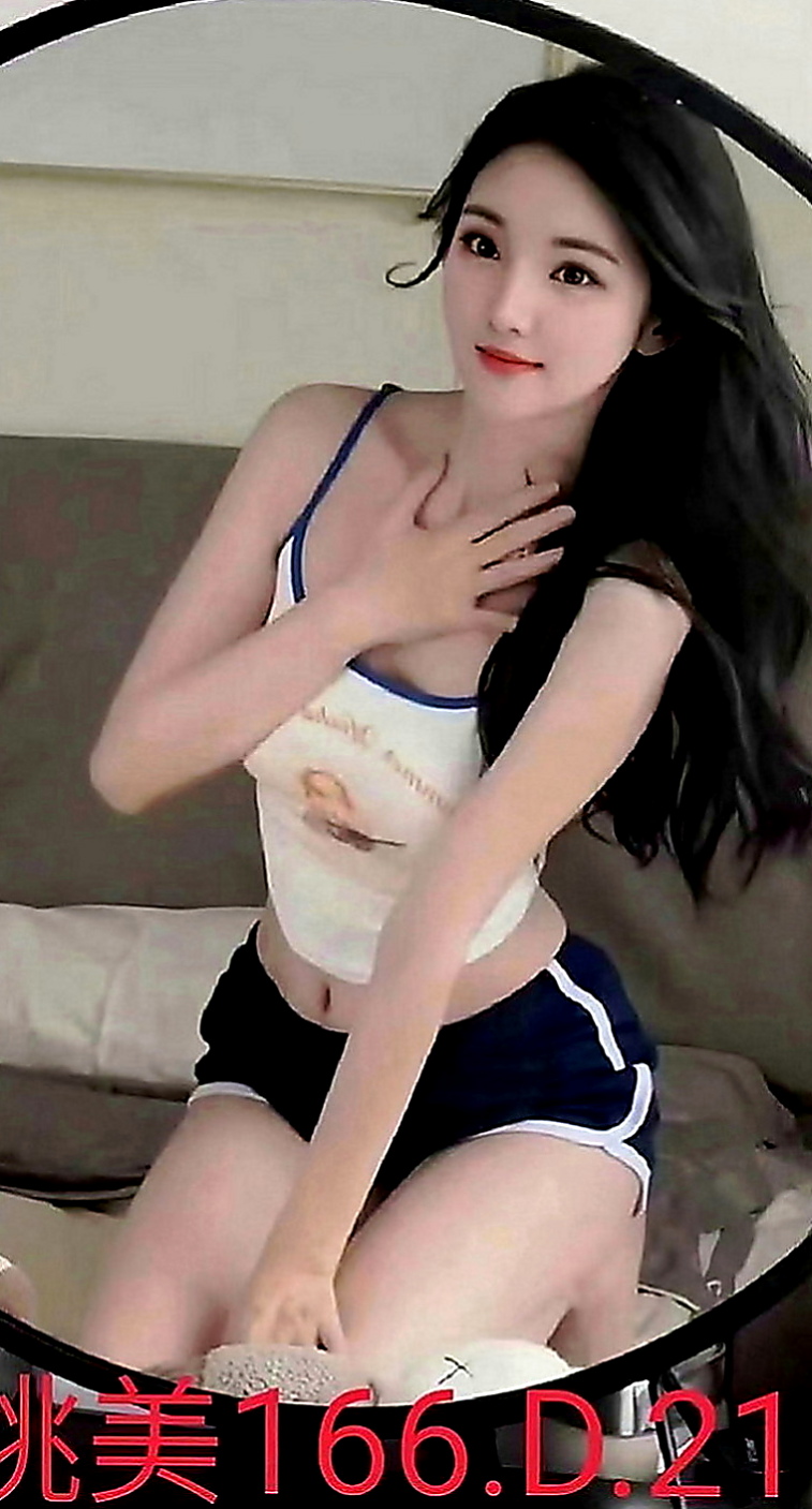 大寮伴遊：嬌嬌 |爆乳髮廊老闆娘|166cm|53kg|D罩杯|20歲|服務內容：愛愛 口交 洗澡 親親 69........   床上超級淫蕩 很敏感 水多