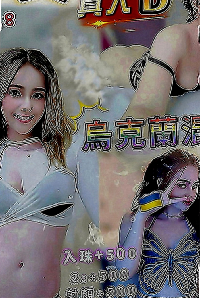 石門找援：貝拉 |高三嫩妹|165cm|42kg|D罩杯|21歲|特點：氣質佳高顏值,床上技巧好,口交技巧強  服務：奶泡 69 親親 舌吻 胸推 殘廢澡