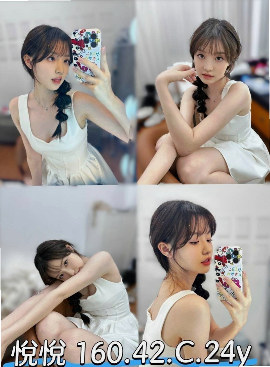 嘉義小姐外約：子洋 |舞蹈系學生兼職|165cm|49kg|D罩杯|22歲|史上最強好色淫蕩美少婦 喜歡可以直接密我預約喔